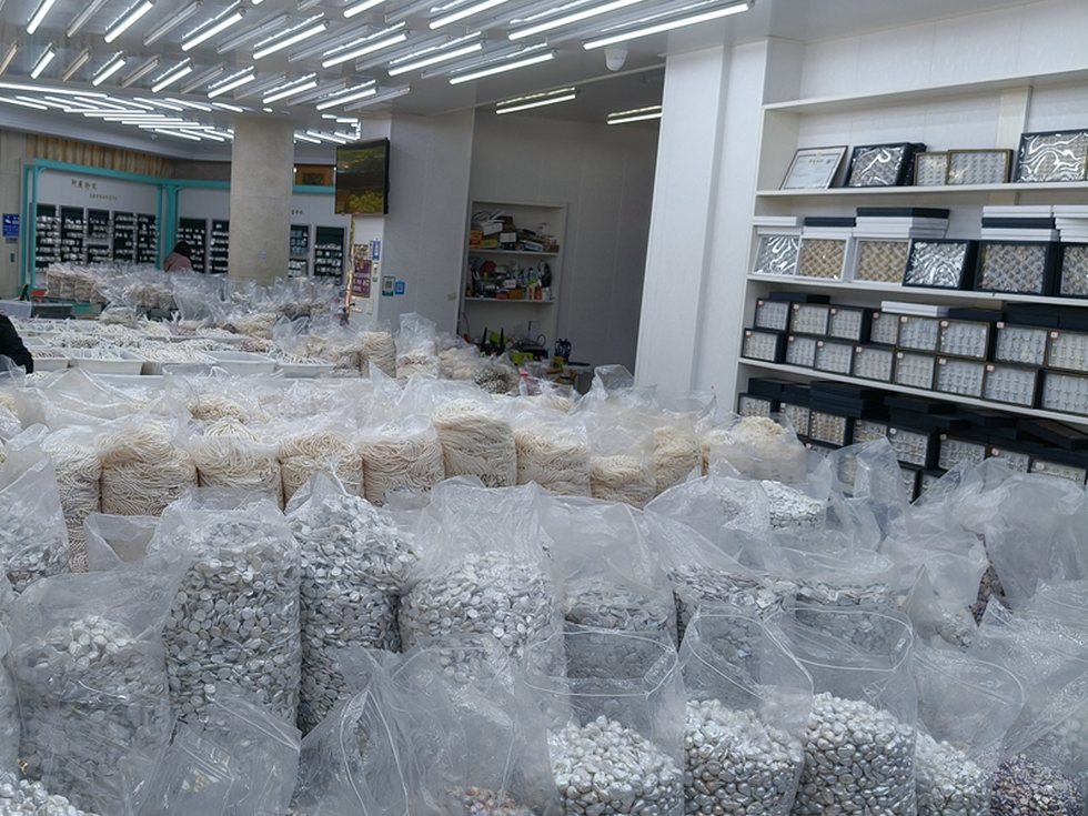 Freshwater Pearl Quality & Grading Guide